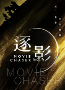 在机械之域中建立你的帝国：全面攻略分享